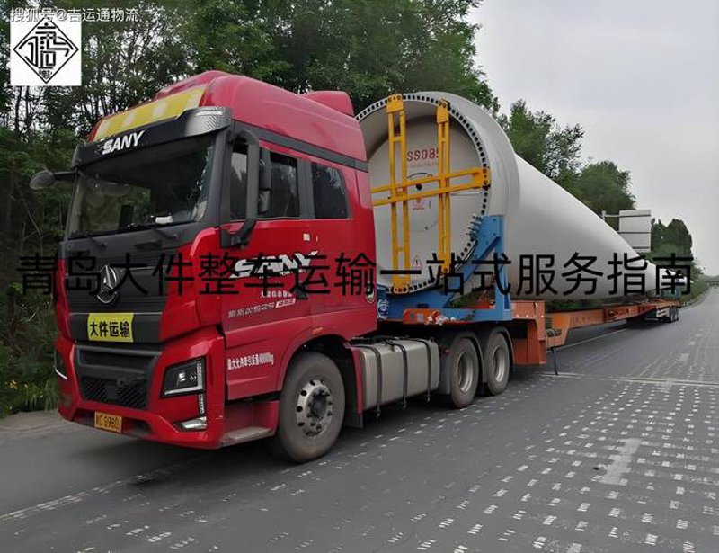 零担物流行业的风向标：从传统到现代